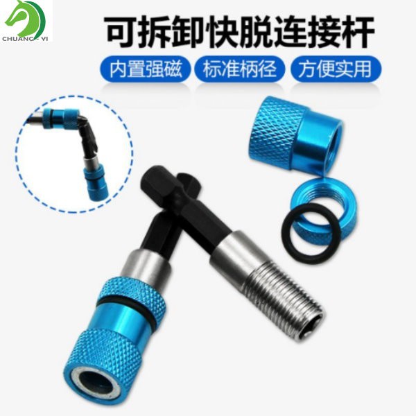 Electric Drill Accessories Stainless Steel Strong Hex Quick