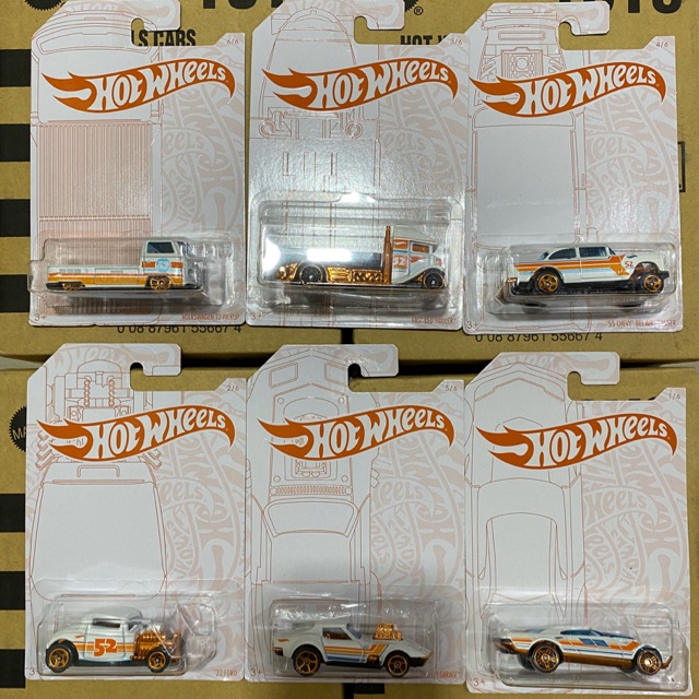 Hot Wheels '55 Chevy Bel Air Gasser – Pearl & Chrome Edition, Sammlerauto