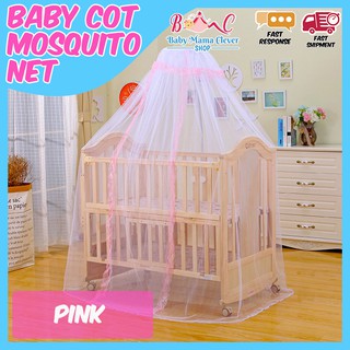 Kelambu on sale baby cot