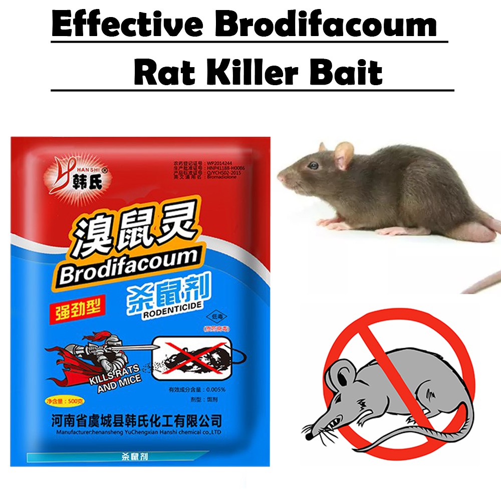 Effective Mouse Rat Poison Powder Mice High-efficiency Mouse Bait Rat ...