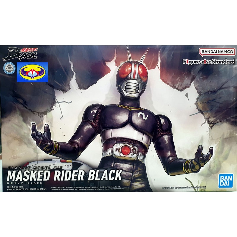 BANDAI Figure-rise Standard MASKED RIDER BLACK ( READY STOCK ) | Shopee ...