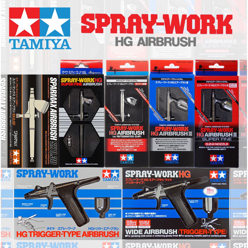 Tamiya SprayWork HG Airbrush 74537 74510 74514 74523 74532 74545 74548