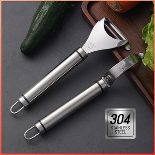 Finger Melon Shaver Vegetable Planer Manual Peeler Fruit Peeler Finger  Planer