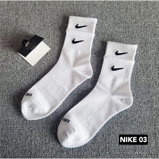 Mmw socks best sale