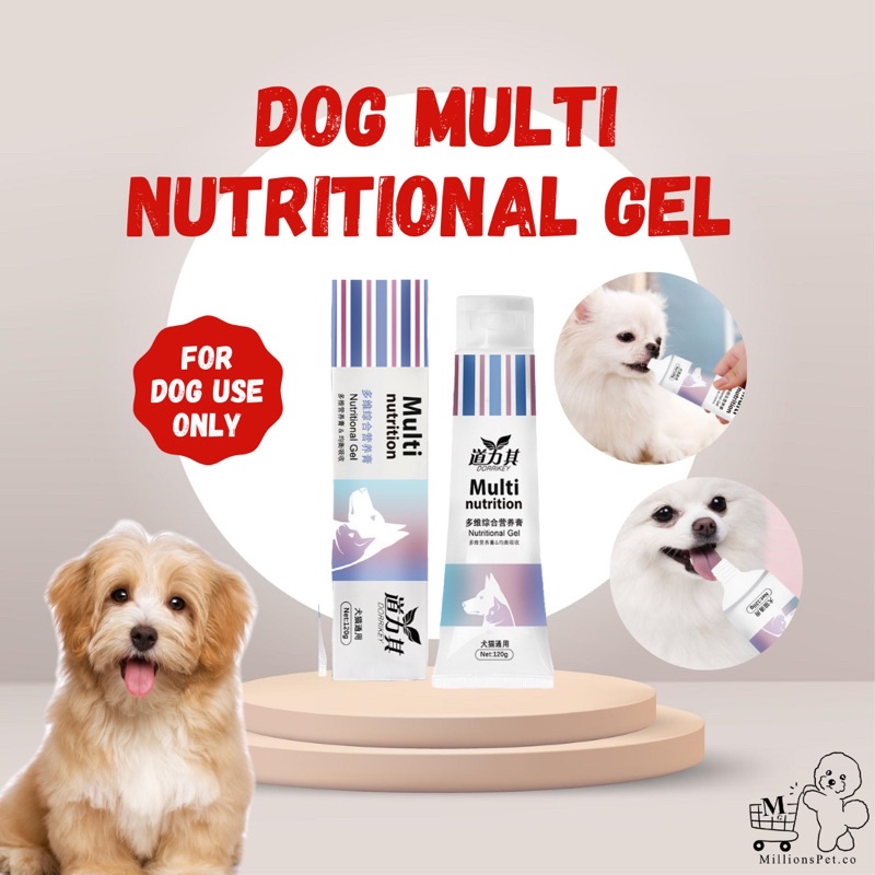 Dog nutrition outlet gel