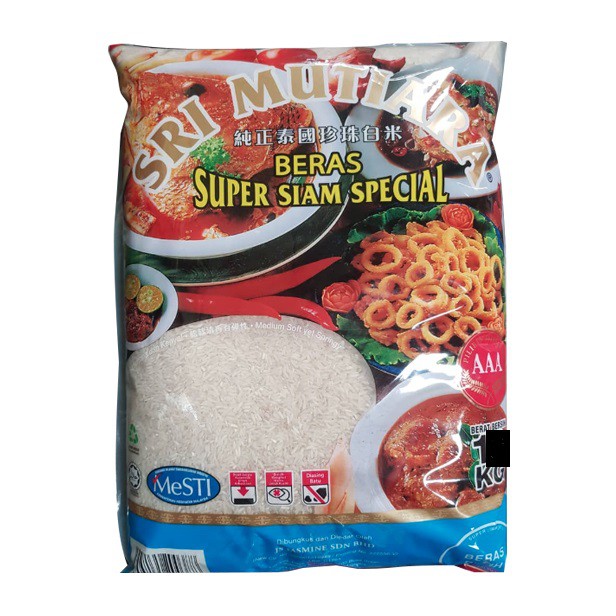 100% ORIGINAL 1KG SUPER IMPORT MUTIARA WHITE RICE | Shopee Malaysia