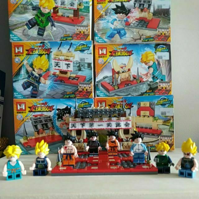 Lego dragon ball sets hot sale