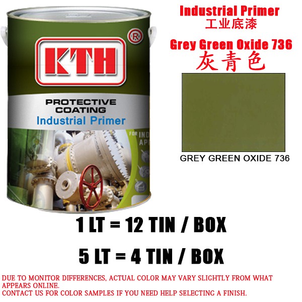 KTH GREY GREY GREEN OXIDE PRIMER 736 Shopee Malaysia