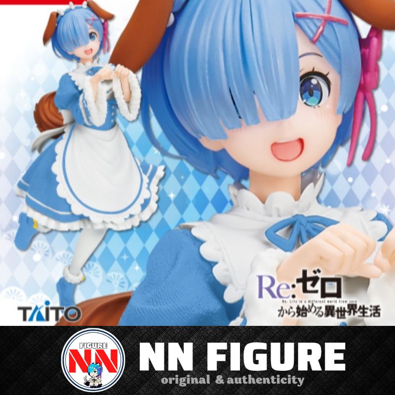 Taito ReZero Puppy(limited) Rem Figure狗狗蕾姆 Shopee Malaysia