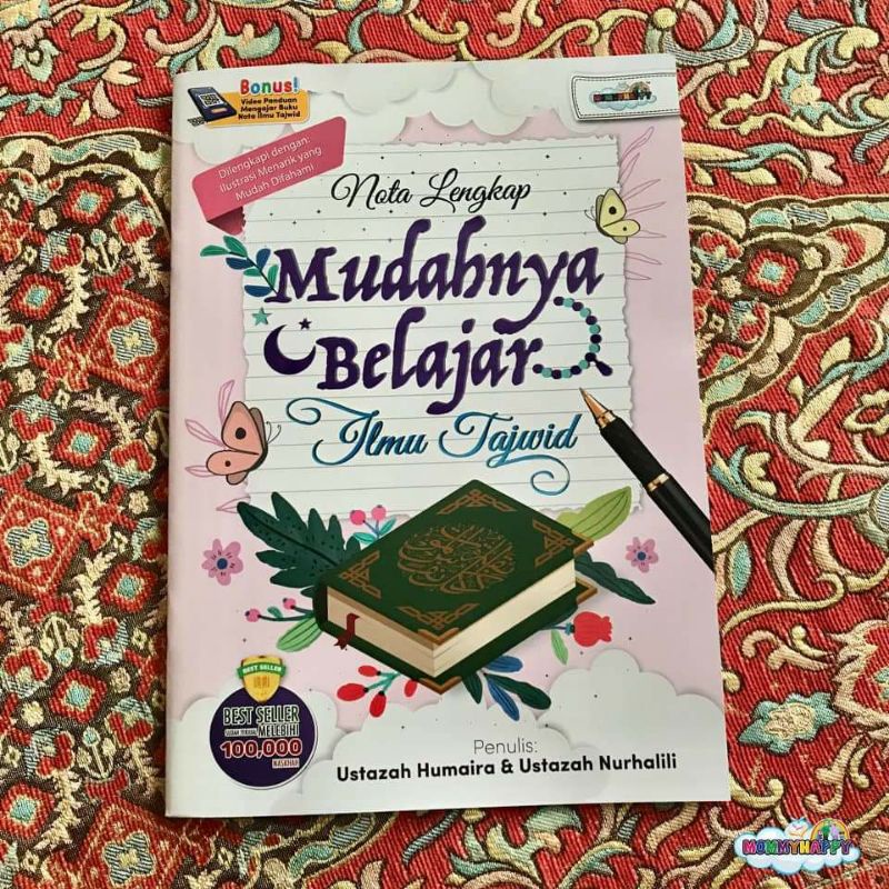 Buku Bacaan- Nota Lengkap Mudahnya Belajar Ilmu Tajwid | Shopee Malaysia