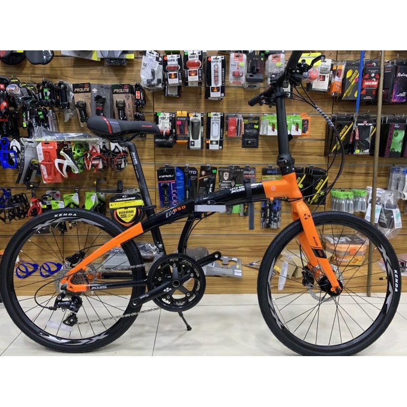 Xds folding bike store 24