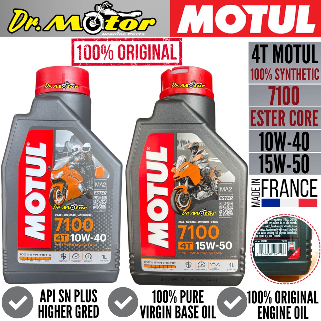 Motul 7100 8L 4T 10W40 100% synthetic 4-Stroke Ester Engine Motor Oil 2 x  4L 