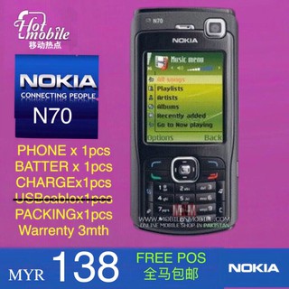 Original NOKIA N70 2nd Renew.Set Telefon 原装诺基亚 N70 二手翻新手机、