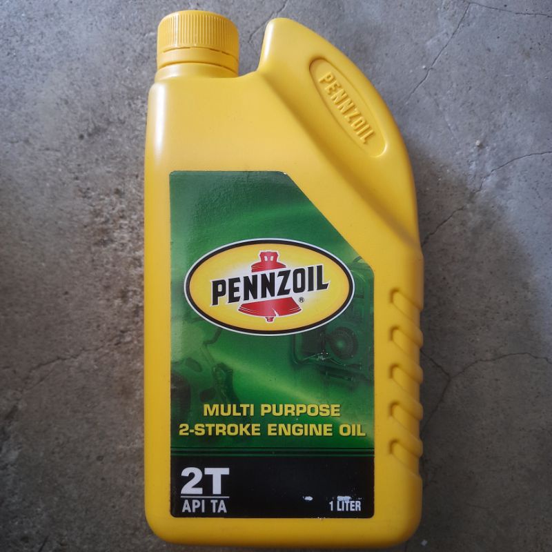 Pennzoil 2T Multi Purpose 2 Stroke Engine Oil Shopee Malaysia