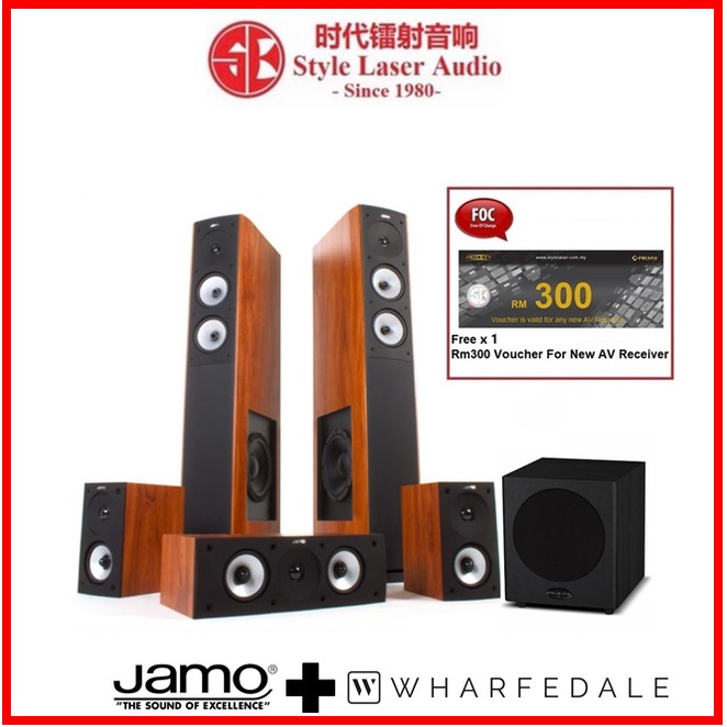 Jamo s 626 hcs home sales cinema system