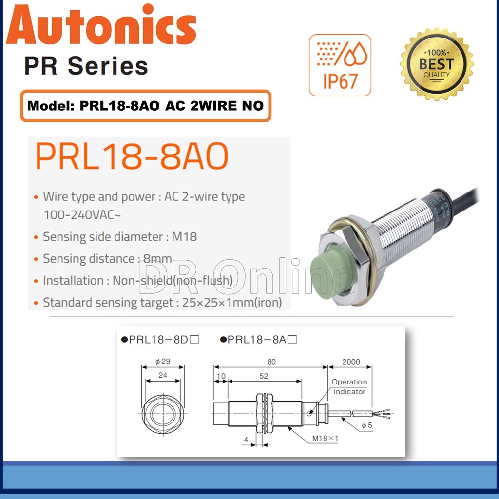 Autonics PFI25-8AO Inductive Proximity Sensor | 2-Wire AC, 90-250V, Normally Open, 8mm Sensing Range, Flat Style