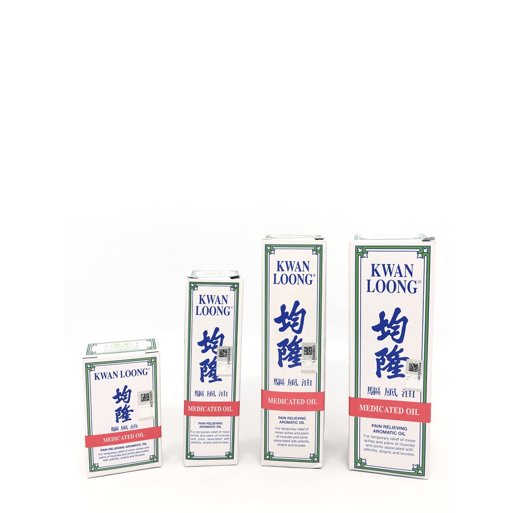 Kwan Loong Medicated Oil 均隆驱风油 3ml/15ml/28ml/57ml | Shopee Malaysia