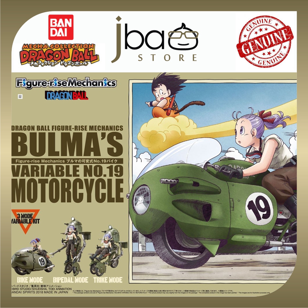 Figure rise 2024 mechanics bulma