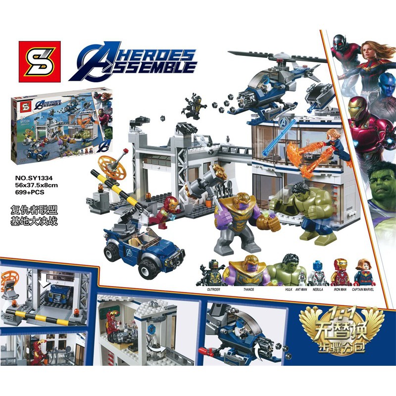 Lepin marvel discount