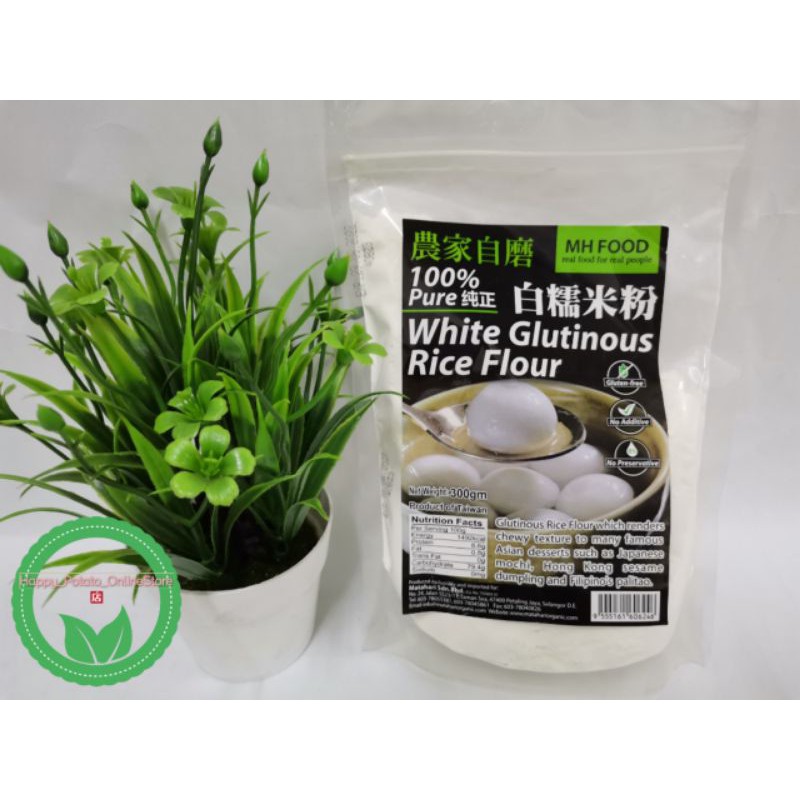 📣【MH Food】100% 纯正白糯米粉 100% White Glutinous Rice Flour - 300g | Shopee ...