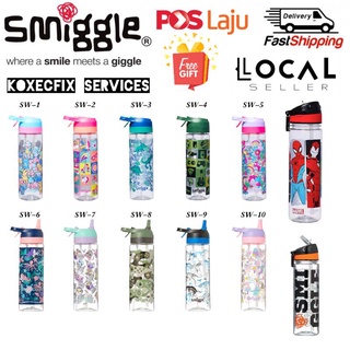 Buy Smiggle Black Minecraft Stainless Steel Spritz Drink Bottle 500ml from  Next USA