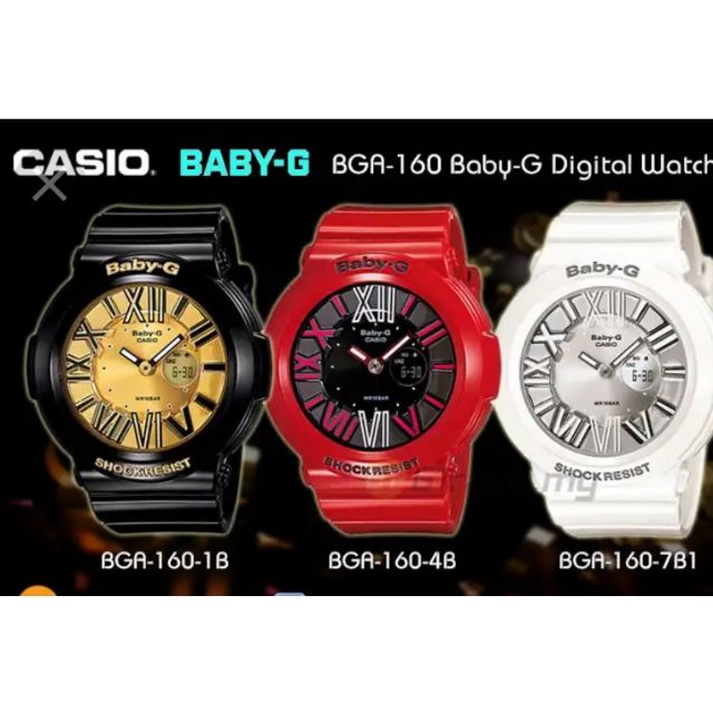 BABY G BGA 160 Digital Watch