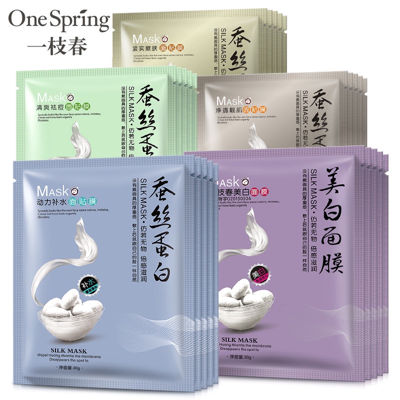 SATU SPRING Topeng Sutera Topeng Muka Melembapkan Protein | Shopee Malaysia