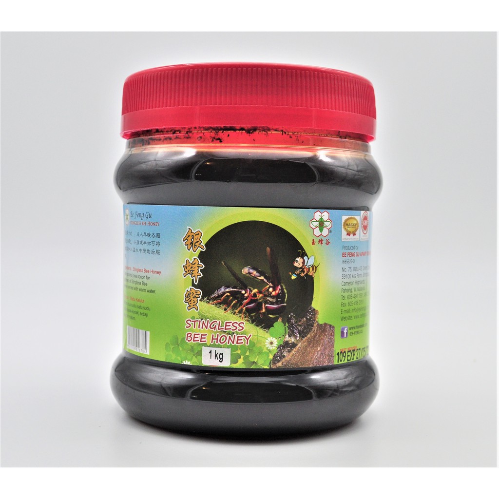 Ee Feng Gu Stingless Honey 1kg | Shopee Malaysia