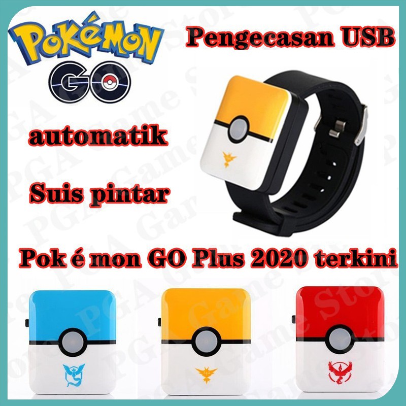 For Nintendo Pokemon Go Plus Bluetooth Wristband Bracelet Watch