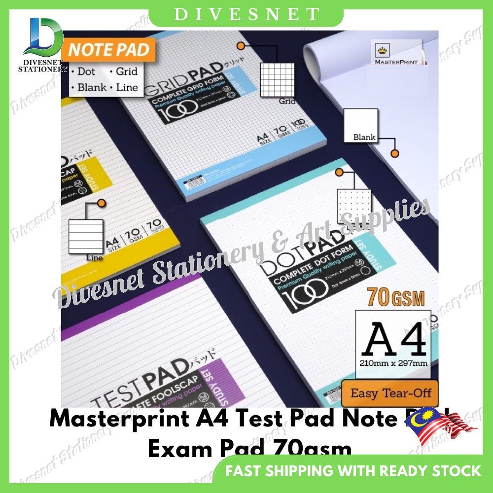 Masterprint A4 Test Pad Note Pad Exam Pad 70gsm (Dot/Grid/Blank/Line ...