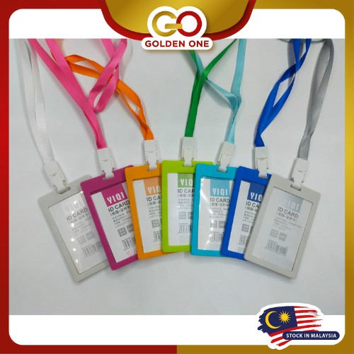 Employee Work Badge ID Card Holder Vertical Holders With Lanyard 069V ...