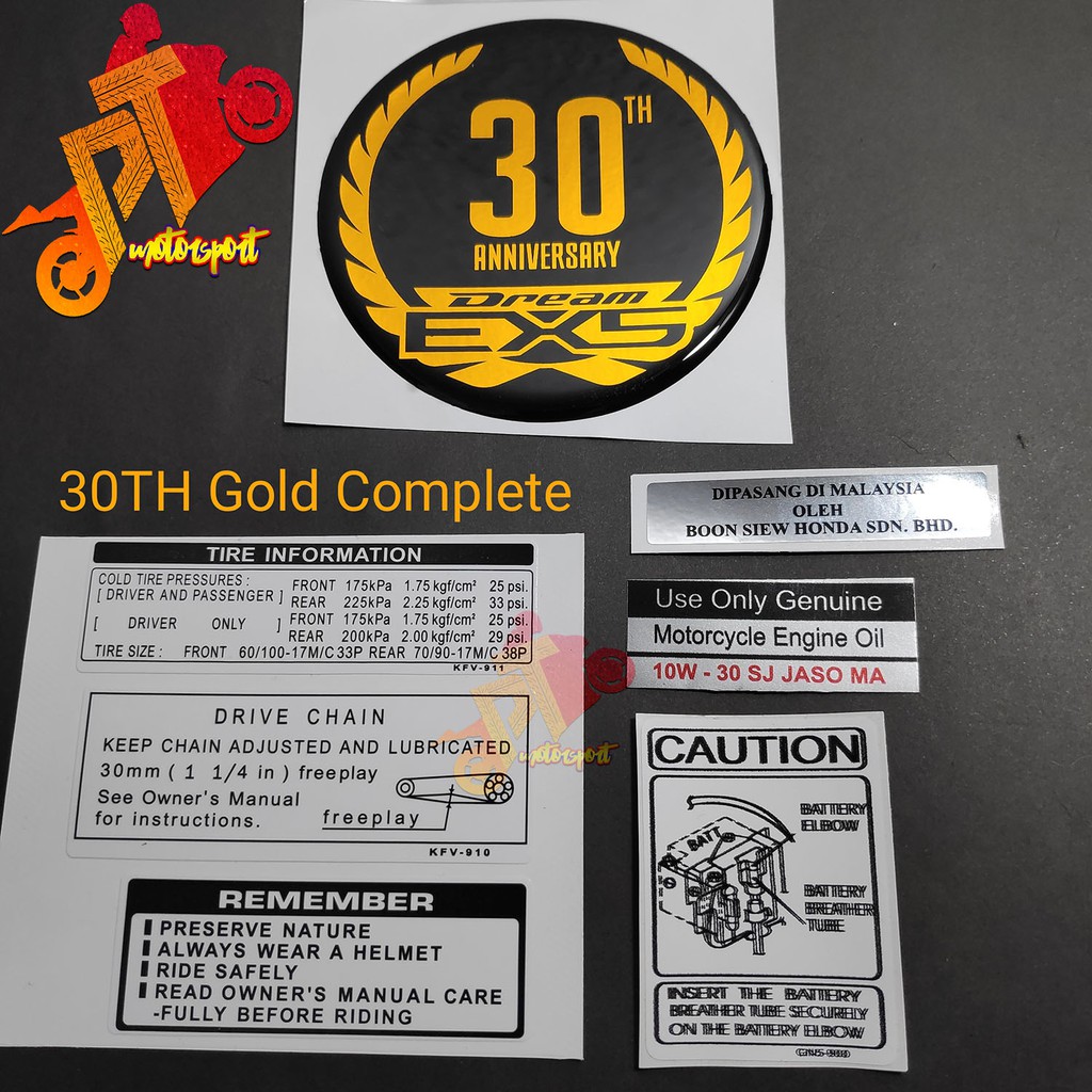 sticker motor ex5