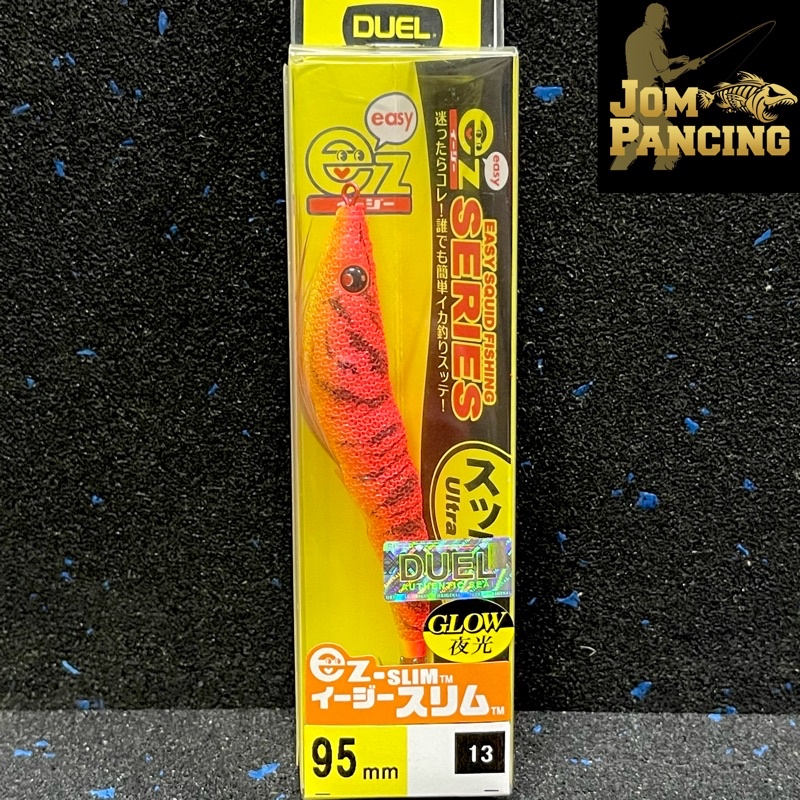 Duel EZ Bait Ultra 80mm – Esca Soft Glow LRH: Irresistibile Per Predatori Notturni
