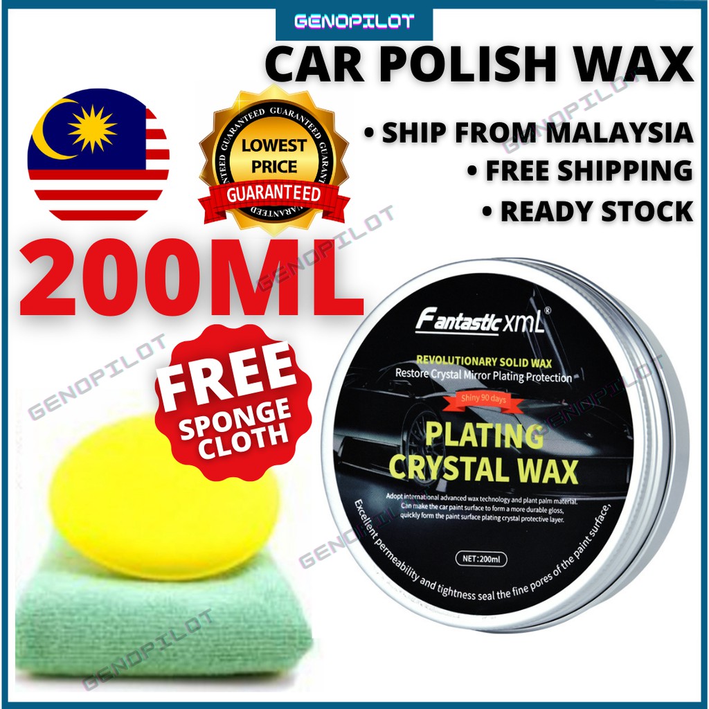 🔥CAR POLISH WAX🔥 200ML Nano Metallic Restore Car Body Gloss Polish