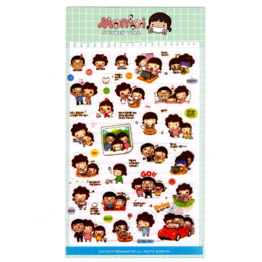 Sticker Set contains 6 sheets | Shopee Malaysia