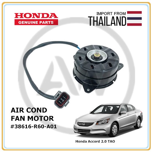 Original Denso Honda Accord 2.0 TAO 20082013 Air Cond Condenser Fan