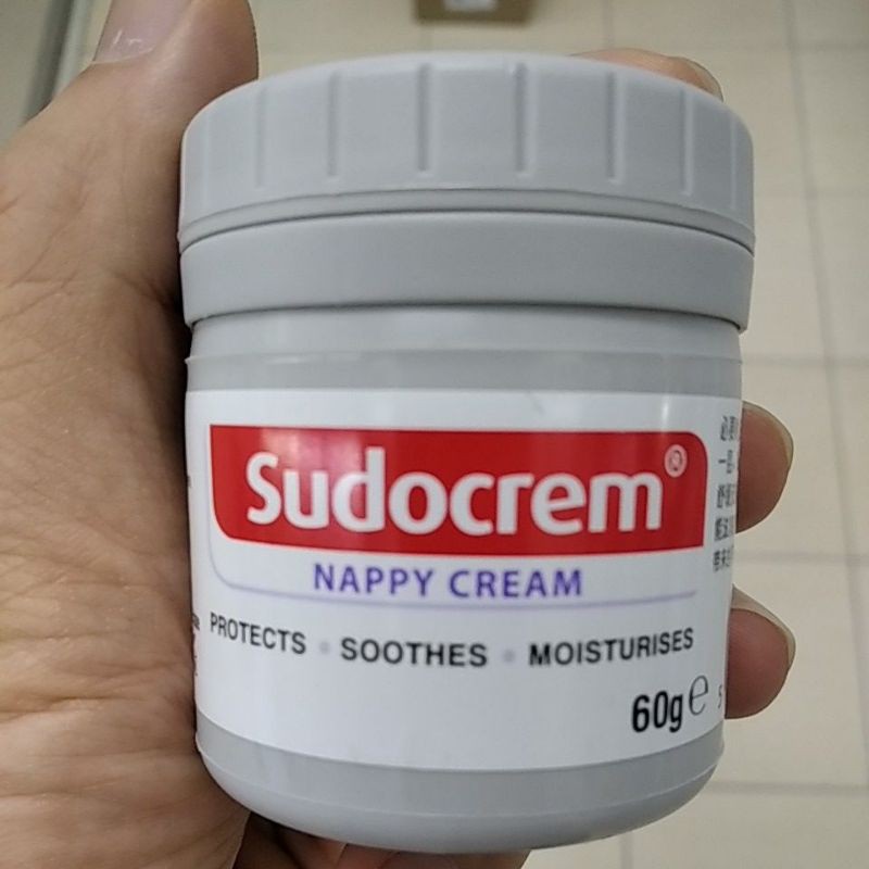 Sudocrem Nappy Rash Cream 60g Shopee Malaysia 