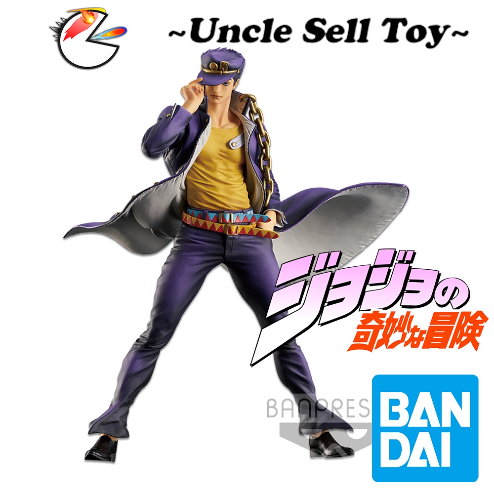 JOJO’S BIZARRE ADVENTURE Figurine Jotaro Kujo Gallery Banpresto