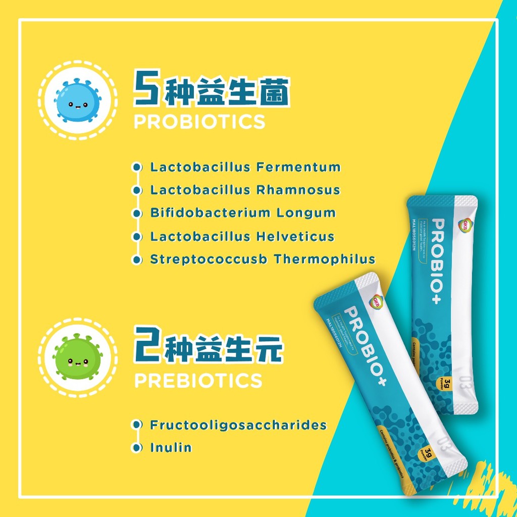 [YOUPHARMACY] GKB Probio+ (Probiotics & Prebiotics Formula) 30'S ...