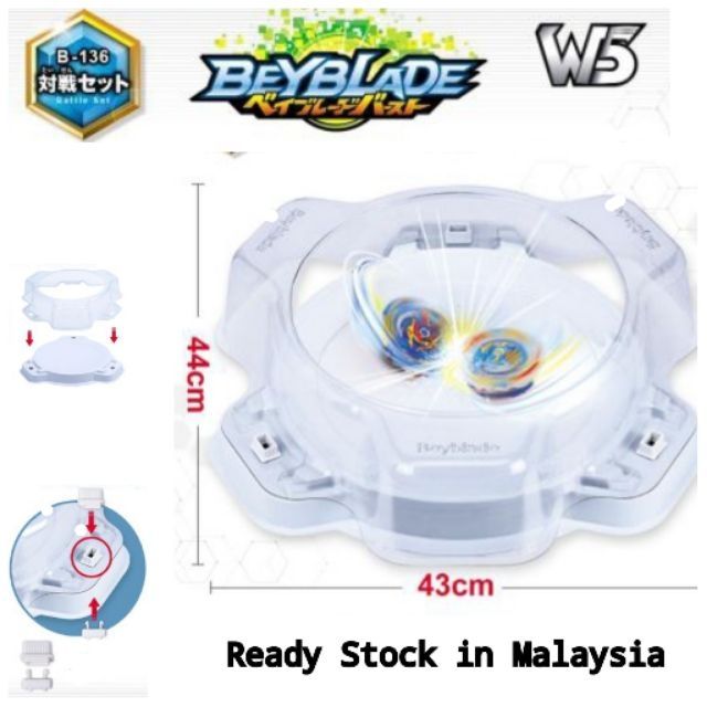 Shopee beyblade sales stadium