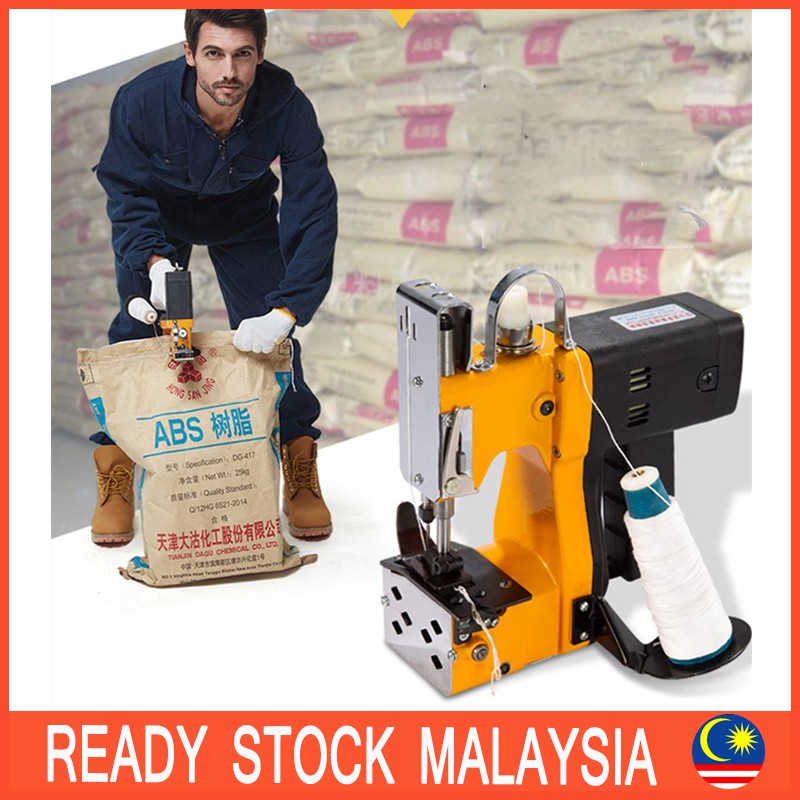 GK9200 Automatic Portable Gunny Bag Woven Bag Packing Machine Sack