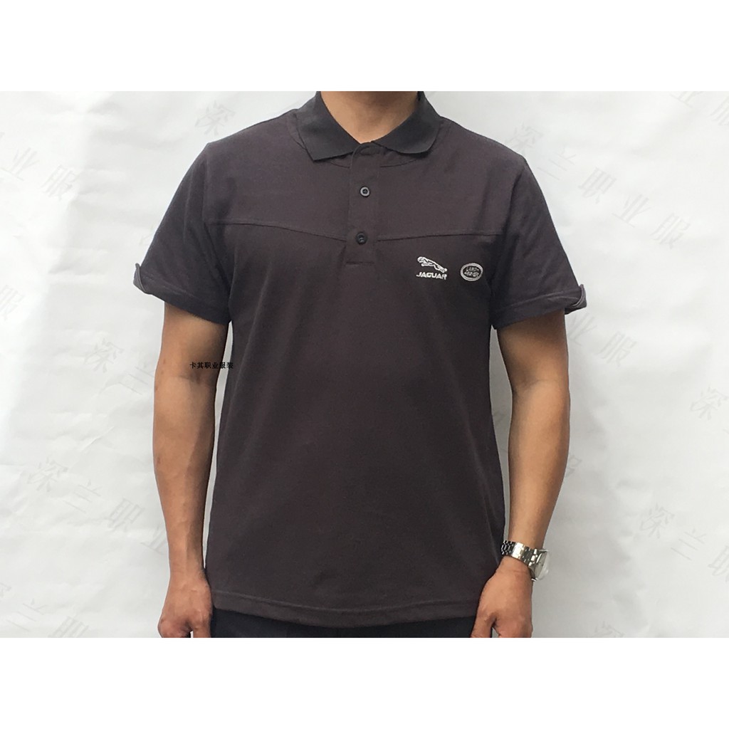 Land rover hot sale polo shirt