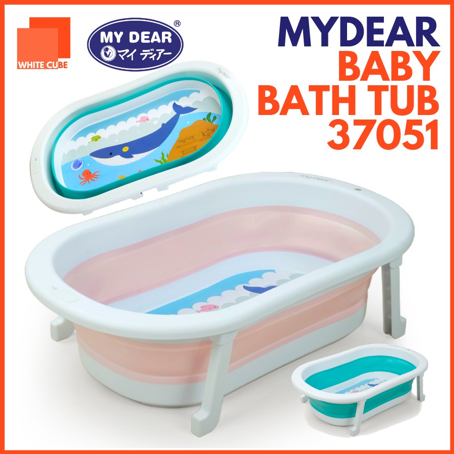 Baby bath best sale tub shopee