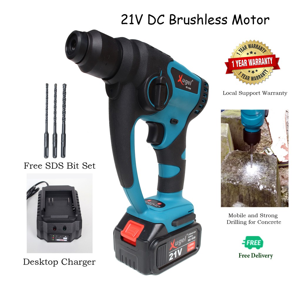 Battery operated hammer online drill machine