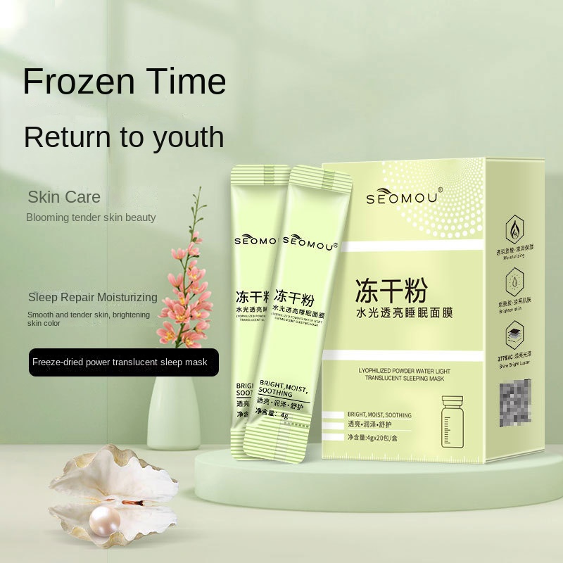 SEOMOU Lyophilized Powder Sleeping Mask Water Light Translucent Frozen Mask NoCleaning