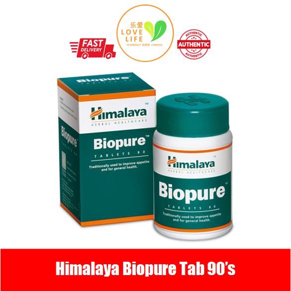 EXP06/26 Himalaya Biopure 90s / twin pack | Shopee Malaysia