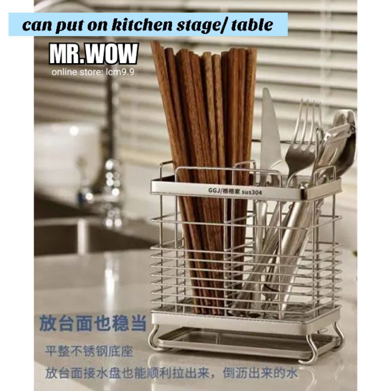 SUS304 Stainless steel Kitchen Storage Box/ Utensils Cook Spoon ...