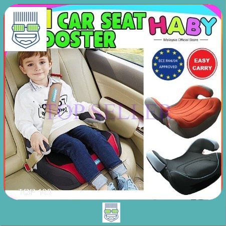 Seat booster cheap for child