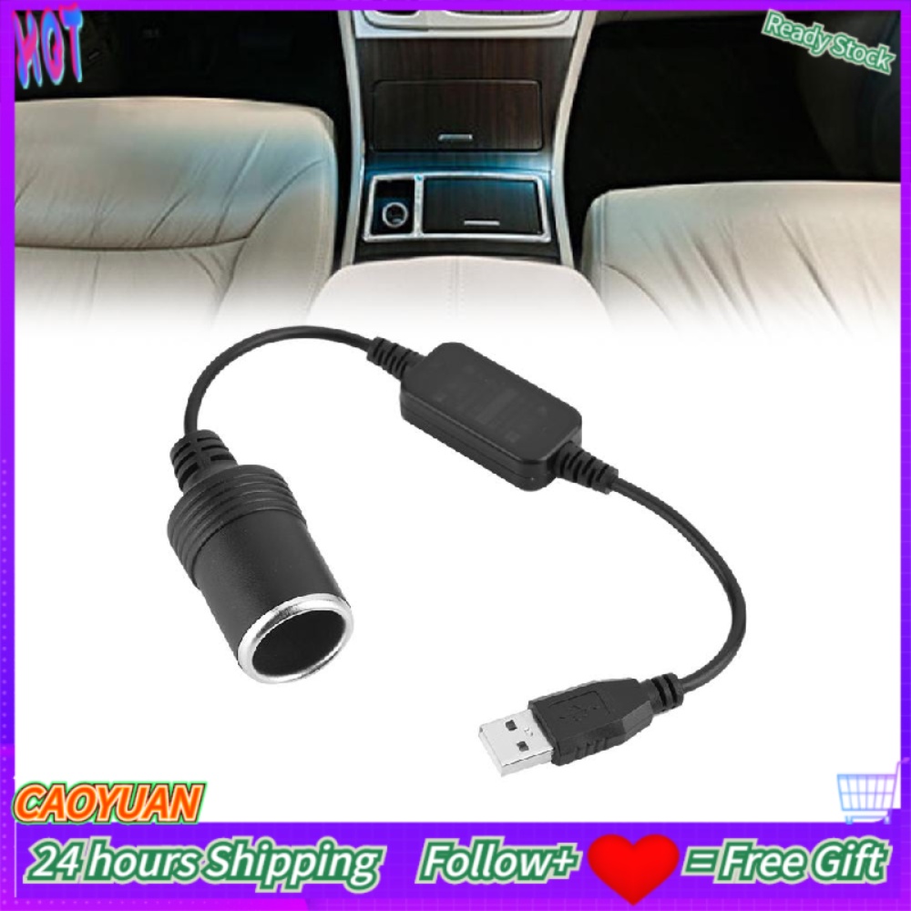  USB A Male to 12V Car Cigarette Lighter Socket Female Converter  Cable 2-Pack : Automotive