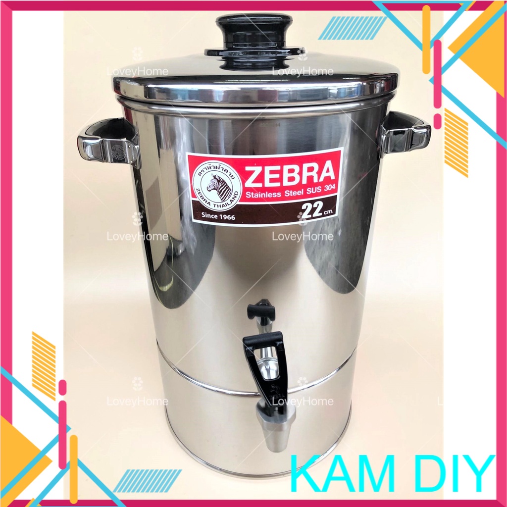 Zebra stainless steel water hot sale dispenser